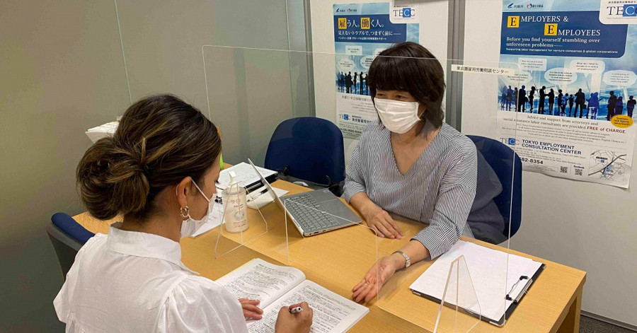 Registration Support